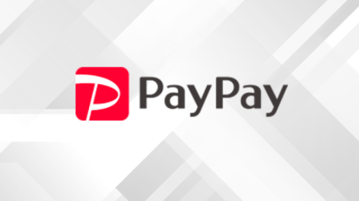 コレ、名前考えたヤツは何を考えてこうしたんだろうか？