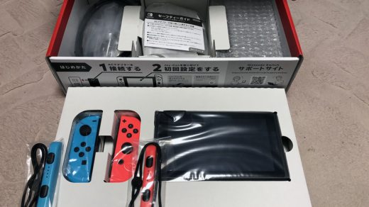 Nintendo公式で購入したからこそのカラーストラップ