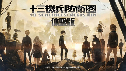 何、この面白さ…