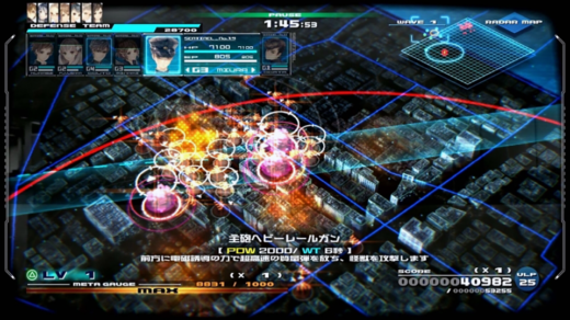 意外と良く出来たシミュレーション