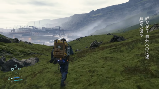 この素朴な中にも確かなゲーム性