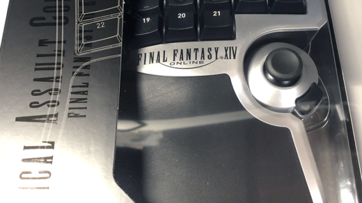 まだ試していないが…