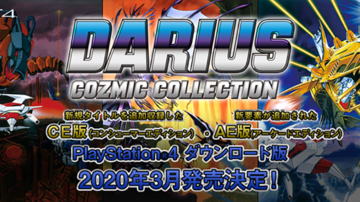 出るべくして出た作品