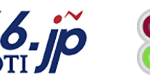 ココまでくるのにイロイロあったのよ…