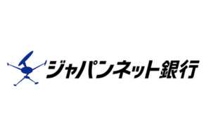 とりあえず切り替え