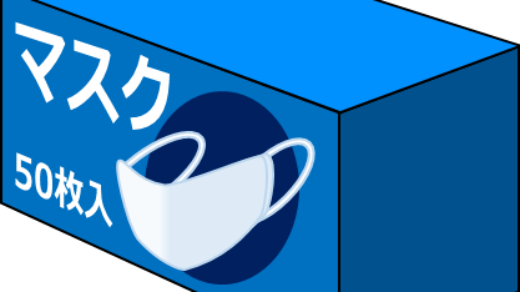 品質管理が大切