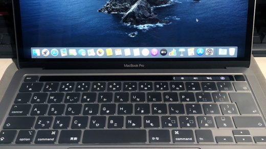 イキナリ届いたMacBook Pro