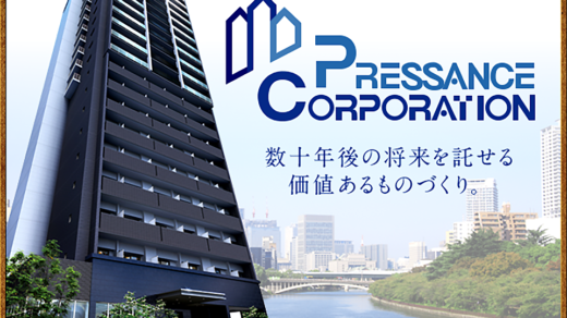 その個人情報はどこから手に入れた？