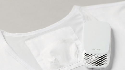 着るクーラーとは…