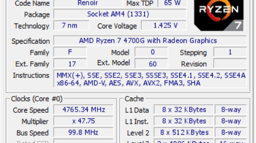 扱いやすく高い性能のAPU