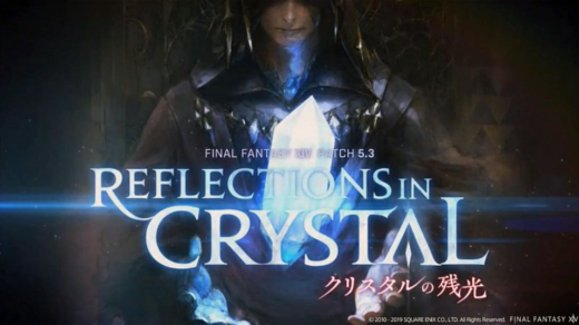 2ヶ月遅れでようやく公開