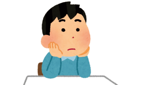 お金に関する知識はどうやって身に付ける？