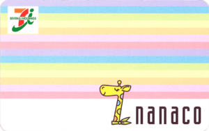 使いやすいサービスが決め手