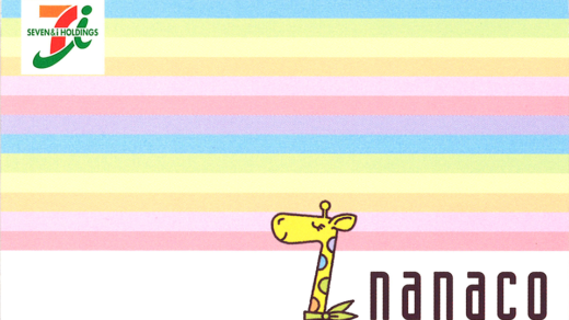 使いやすいサービスが決め手