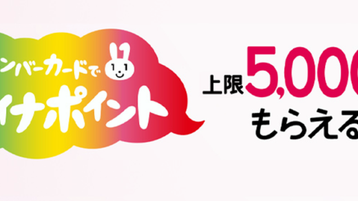 まだまだ普及が伸び悩んでいる