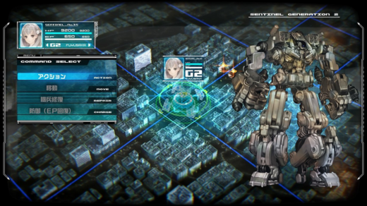 もう少し戦闘の雰囲気がしっくりしていれば…