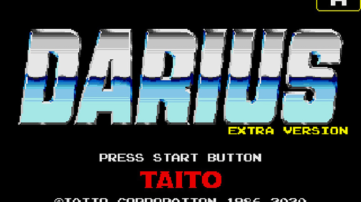 公式なのか、非公式なのか？