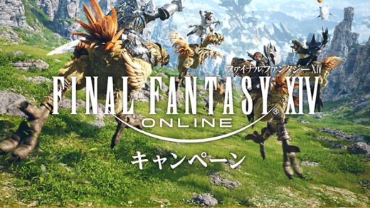 今度はローソンか