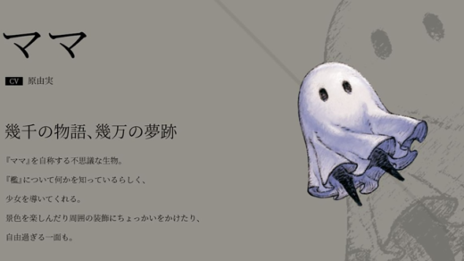 100タップってどうしたらやろうと思ったんだ？