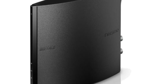 Buffalo製nasne、ついに発売