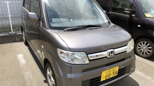 N WGNとかだったらよかったのにね…