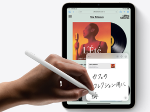 文房具として使えるかが一つの基準