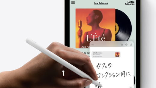 文房具として使えるかが一つの基準
