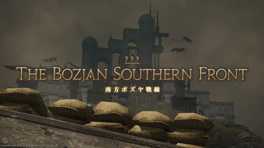 一人はキツイ…