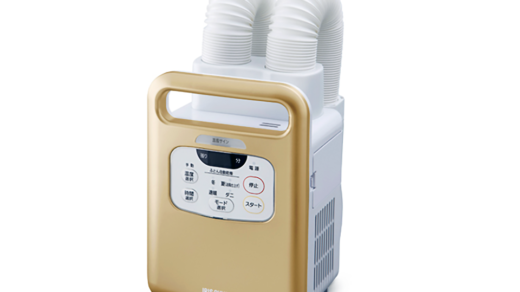 やはりモノはジャパネット専売品