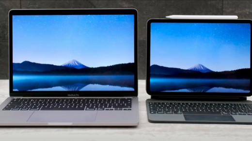 デバイスの整理が必要かもしれない