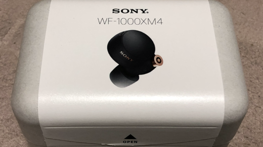 紙製とは思えないバッケージ