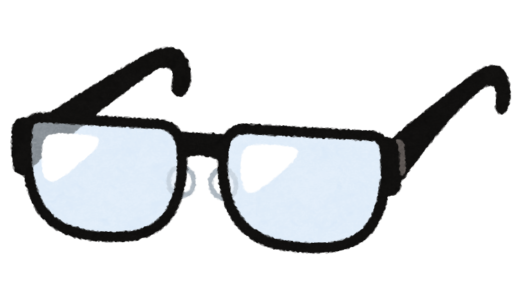 合わせるためには仕方が無い