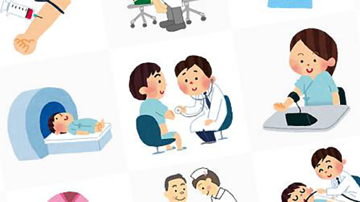 年一回のメンテナンス