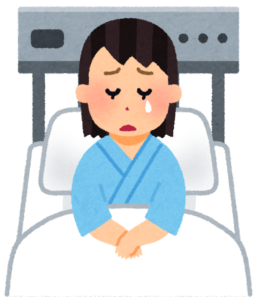 医療費で頭を抱える日が来るとは…