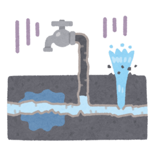 良くない事が連鎖している…