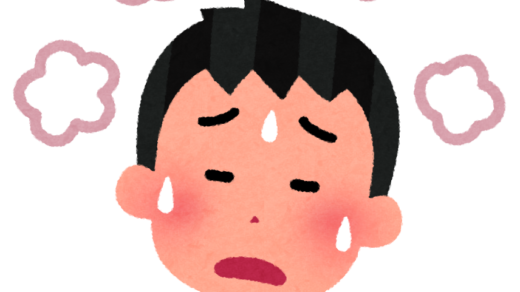 ま、予想通りではあったか