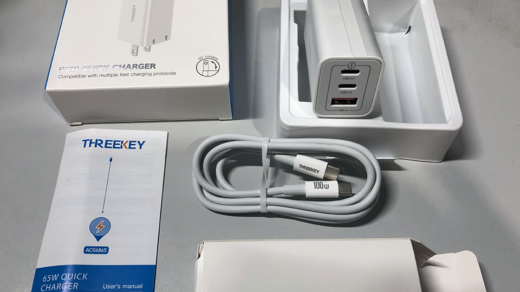 随分と小さくなったものである