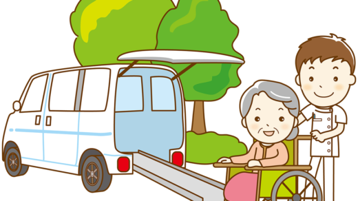 必要だから考えるが、もう少し支援を…