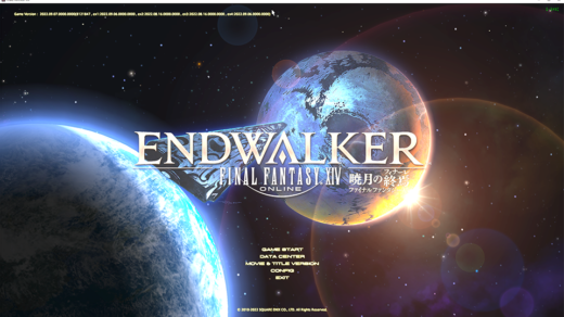 綺麗ではあるが、HDR環境でないと画像も綺麗に見えないかも…