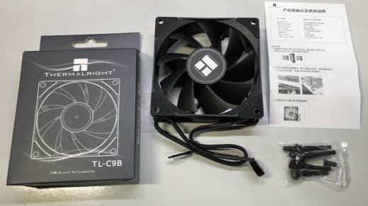 HP純正のファンより豪華なゴムの免震機構付き