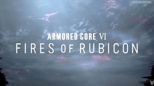 ようやくやってきた