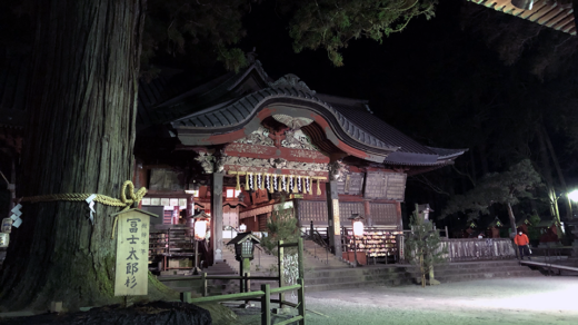 このポジションが一番しっくりくる