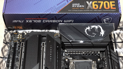 電源がとんでもなく強力なんですが…