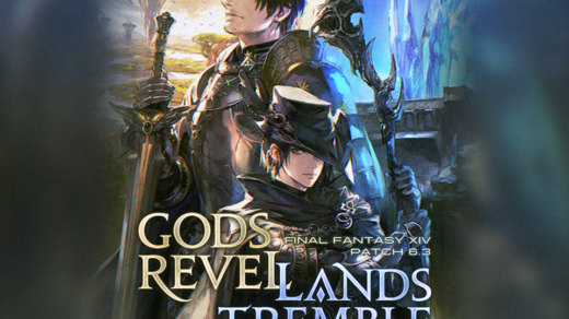 もっと自由にプレイできるといいんだが…