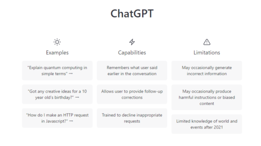 使ってみない事にはその凄さはわからない