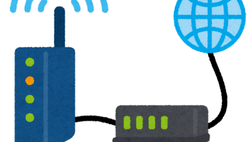 通信って不思議