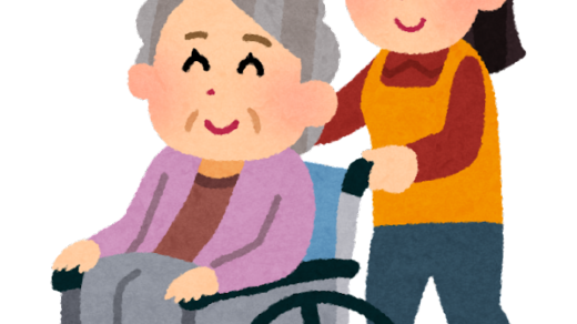 会話を失うという事の恐怖との戦い