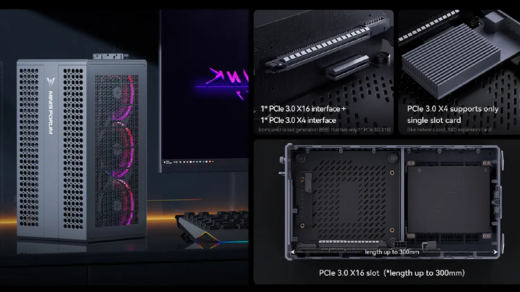 またしても面白いPCが登場しそうである