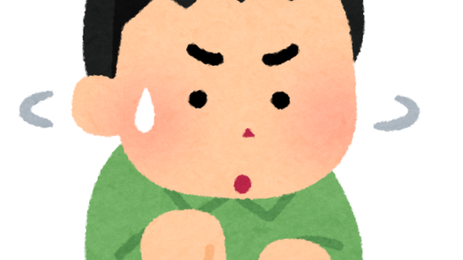 ま、慣れてないから仕方が無い