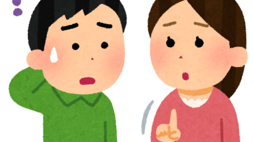 失語症もまた厄介な問題である